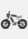 ENGWE M20 E-Bike im Motorrad-Stil