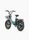 ENGWE L20 Boost Tiefeinsteiger E-Bike