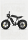 Rower elektryczny w stylu motocykla M20