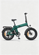 Vélo électrique EP-2 3.0 Boost