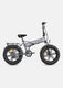 ENGWE EP-2 Boost Electric Bike