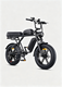 Rower elektryczny w stylu motocykla M1