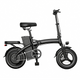 Vélo électrique pliant T11